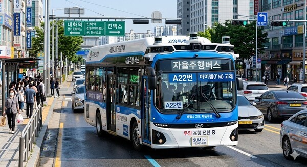 사진. AI 생성 이미지