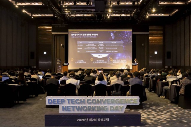 Six Institutions Including Seoul National University and KAIST Host ‘2026 Win-Win Forum’ to Foster Deep-Tech Startups