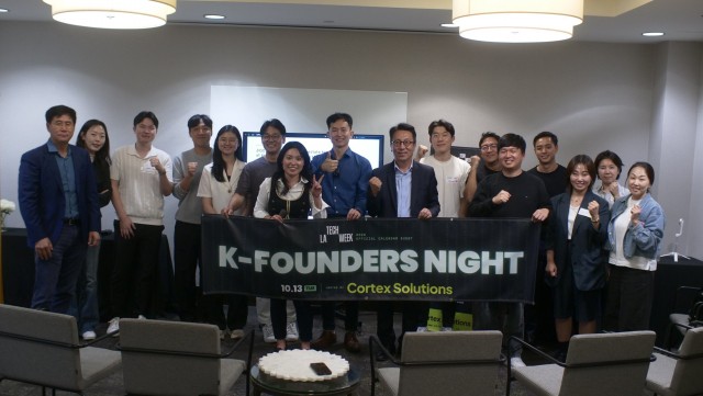 'K-Founders Night' Held in Los Angeles for Korean AI Startups | Integri News